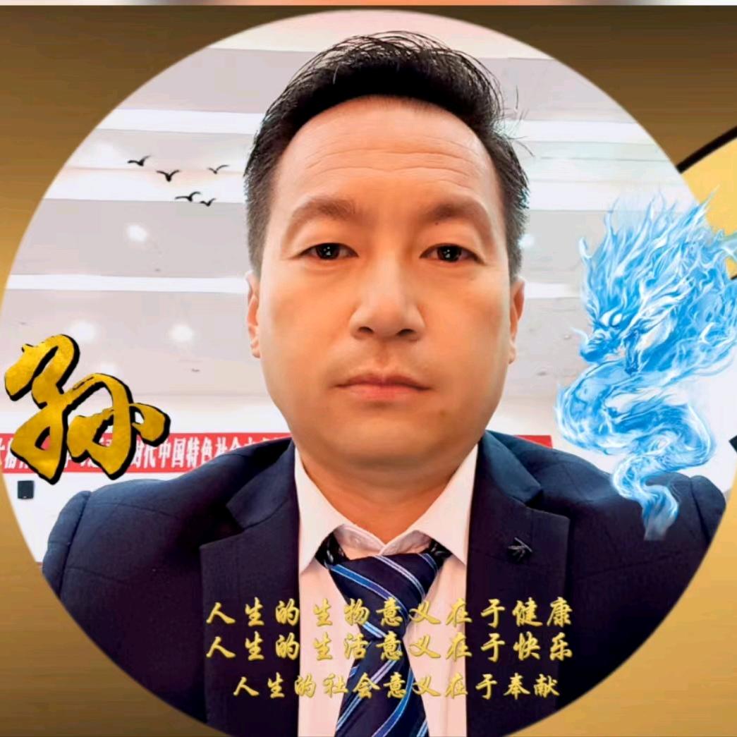 承蒙厚爱