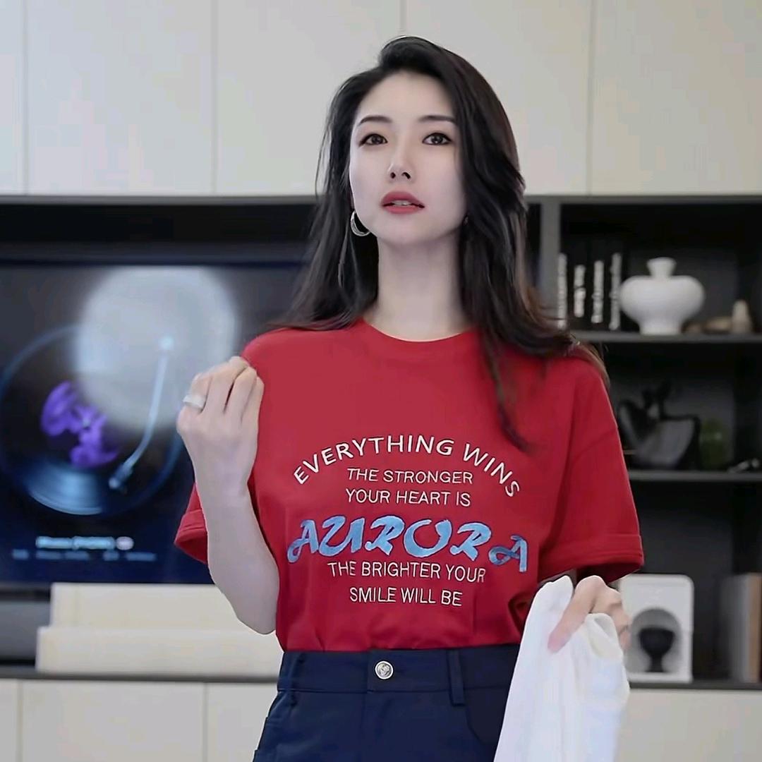 南油西西穿搭分享