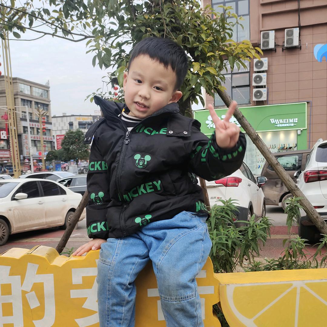 王