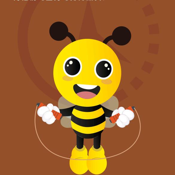 盛才课后中心(太和晶宫小学校区)