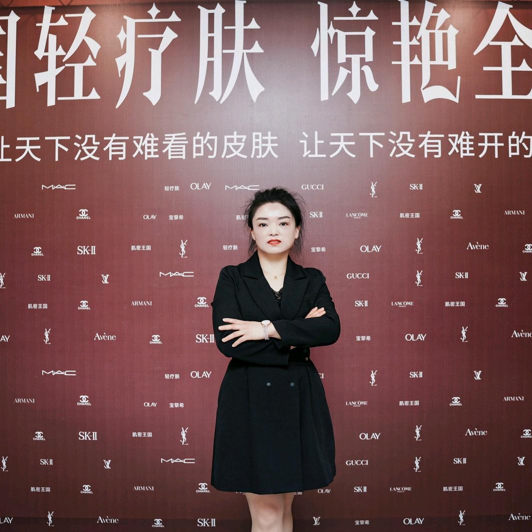 轻疗肤一毛毛