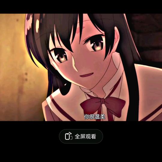 红姐
