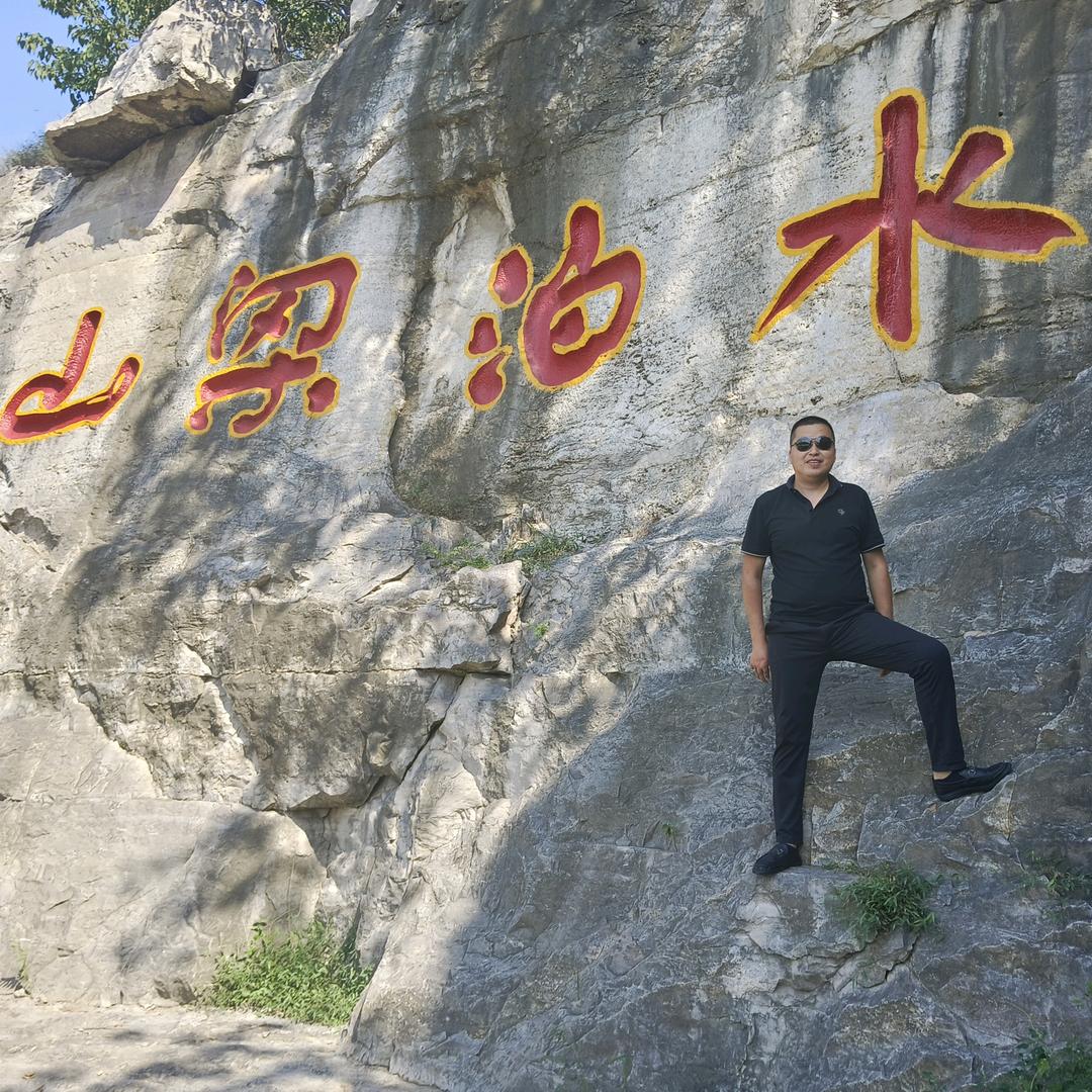 金乡县山姆臻选