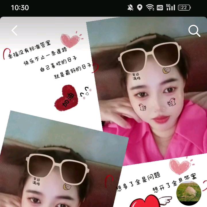 🍀小丸子🍀