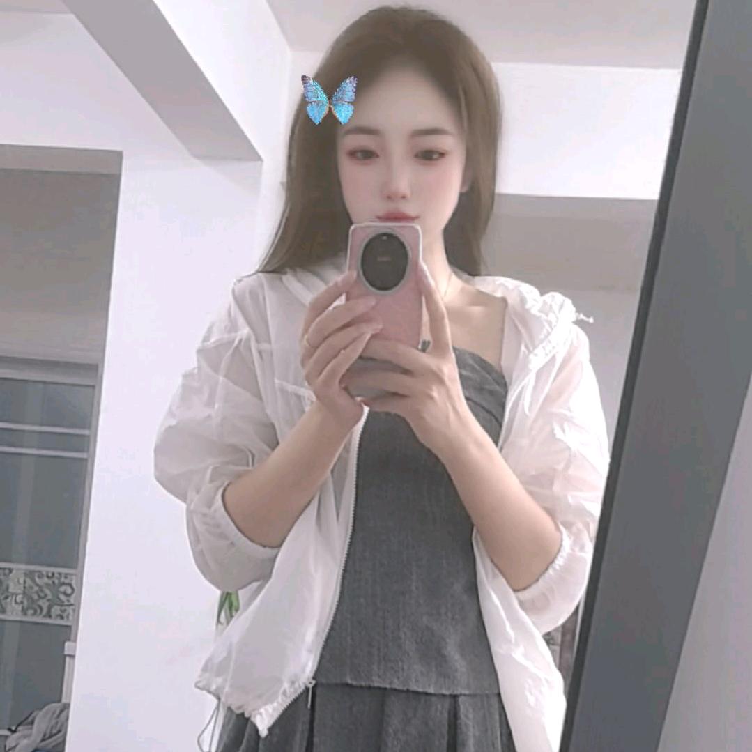 宋宋
