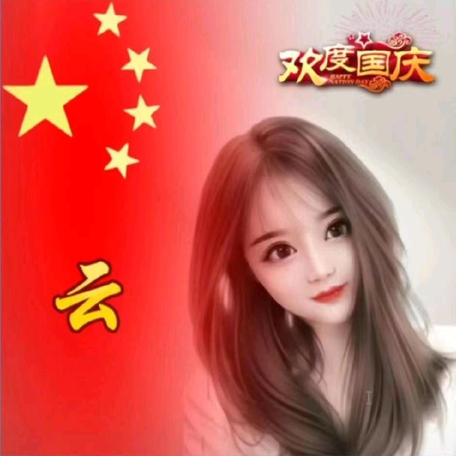 一壶老酒