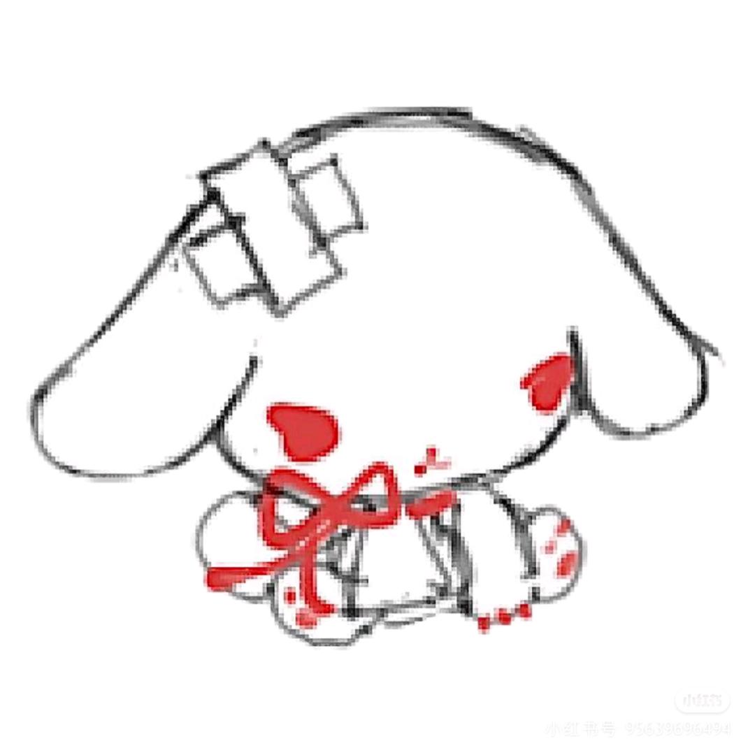 烧酒葵