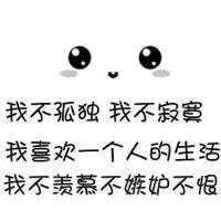 এ᭄এꦿ꯭꫞瞅瞅᭄💞ꦿ࿐℡