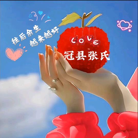 根亲文化传承