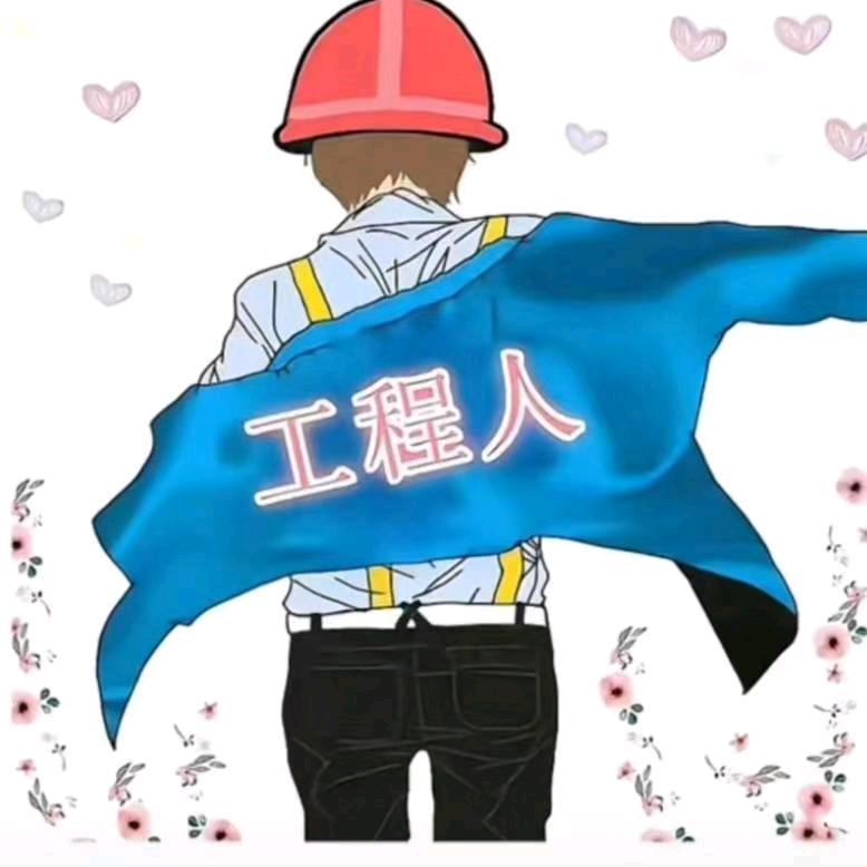 土？豆