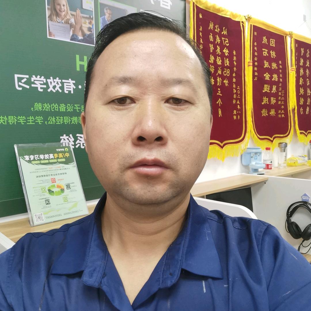 银川英语李老师