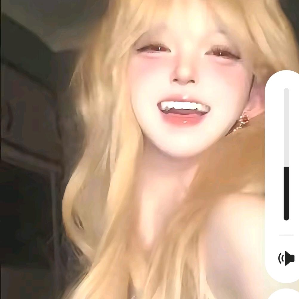 可爱