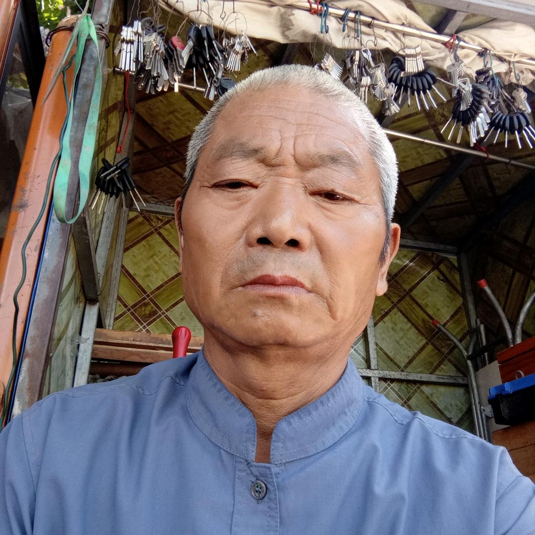 修鞋王