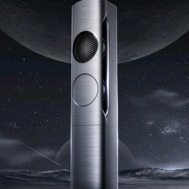 气候调控师(空)