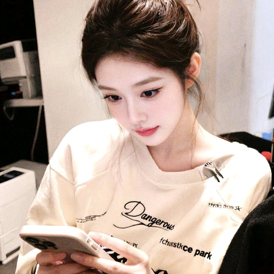 你好