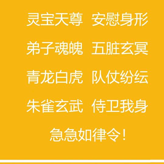 简…爱