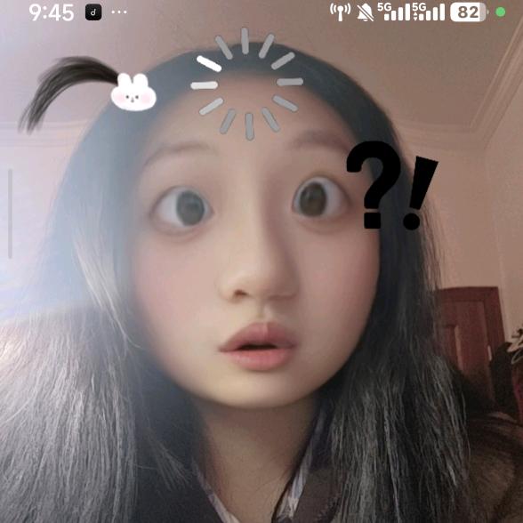 小歪丢