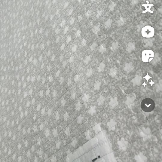 没有人疼