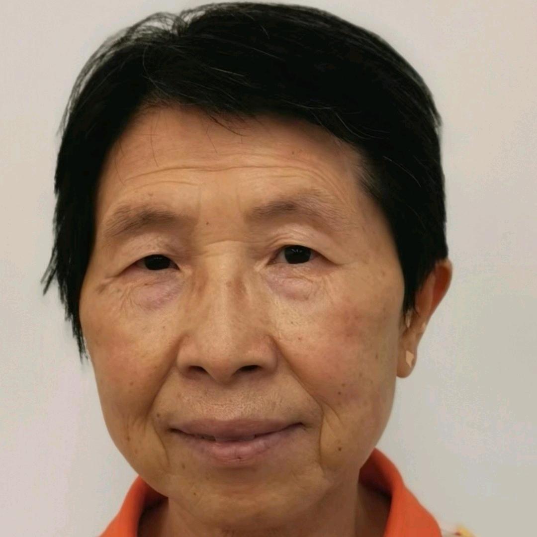 郑翠华