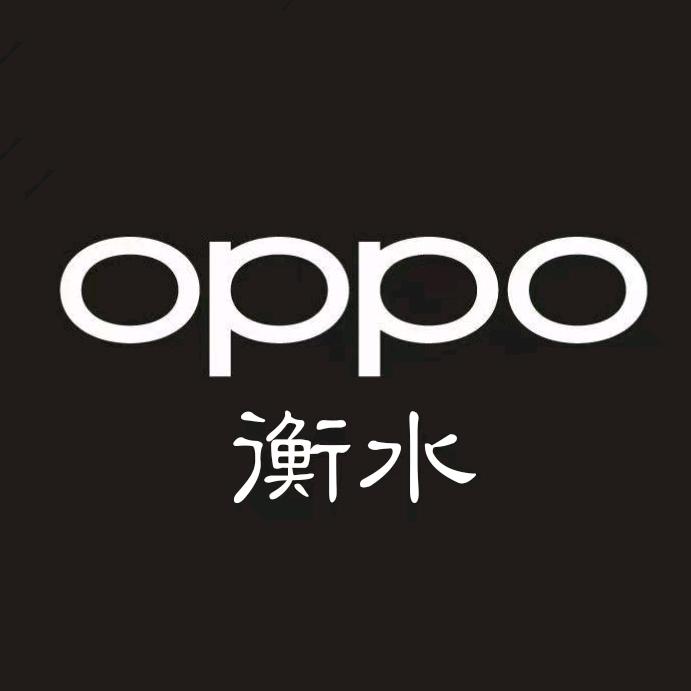 OPPO衡水