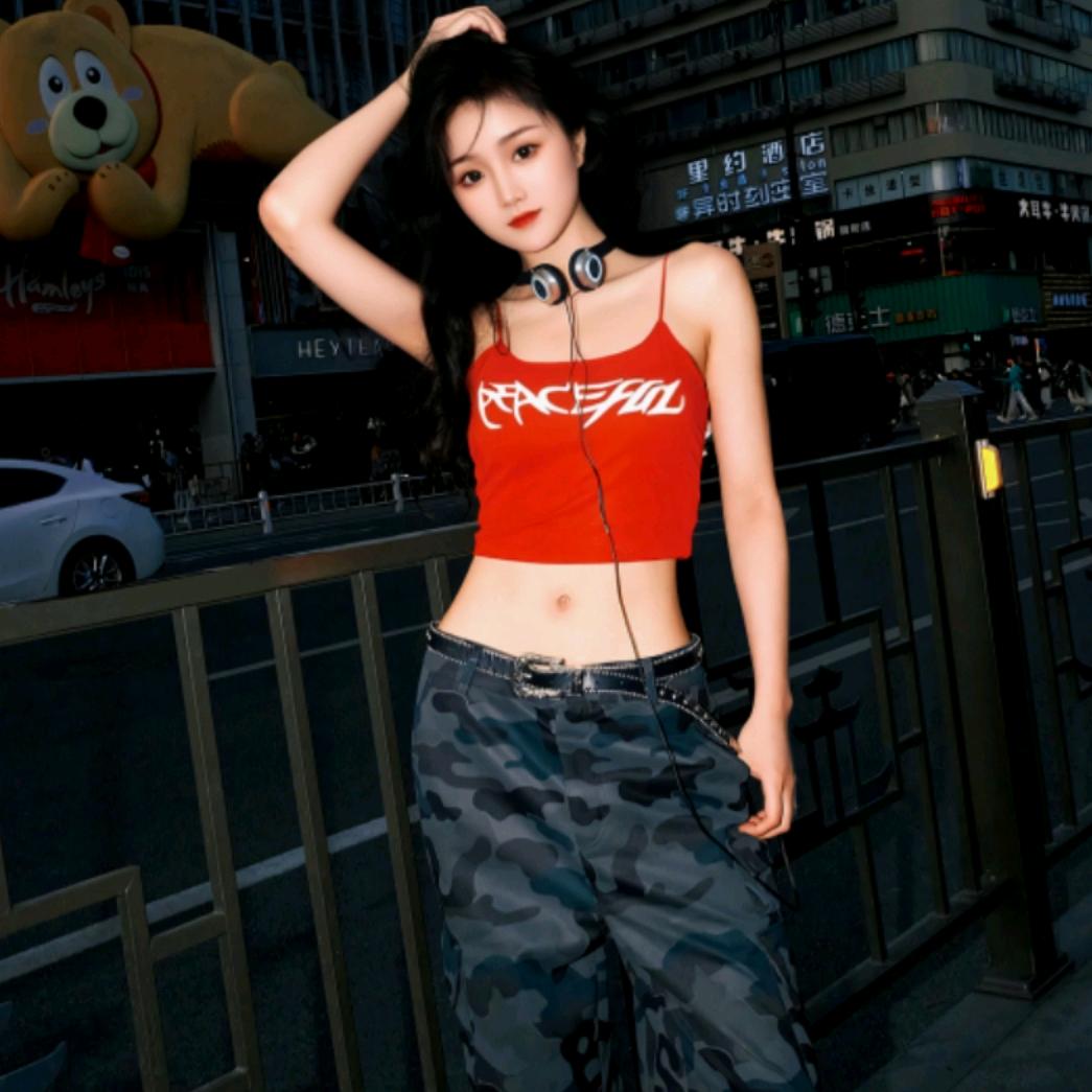 奕诚精选
