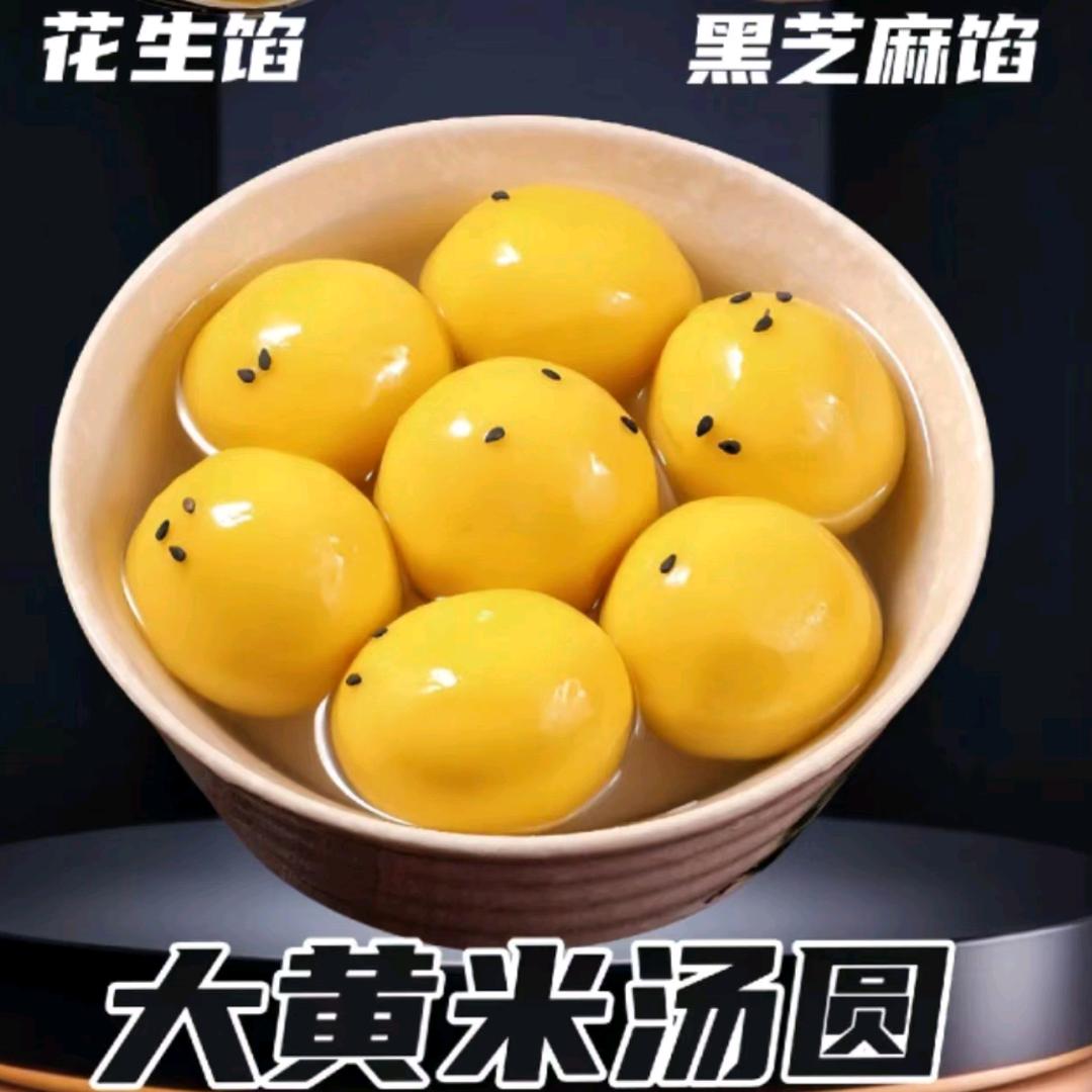 澳丽诺小店