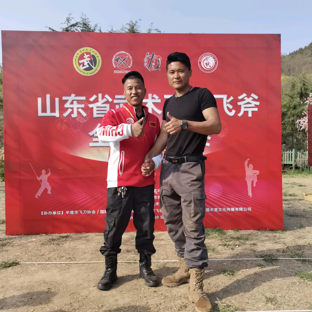 龙武堂～宠牛哥《爱飞钉》