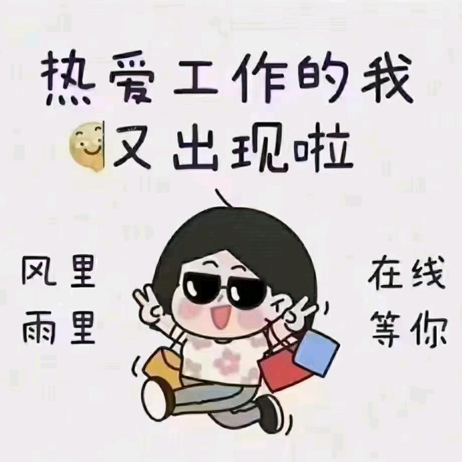 手法师修练指导