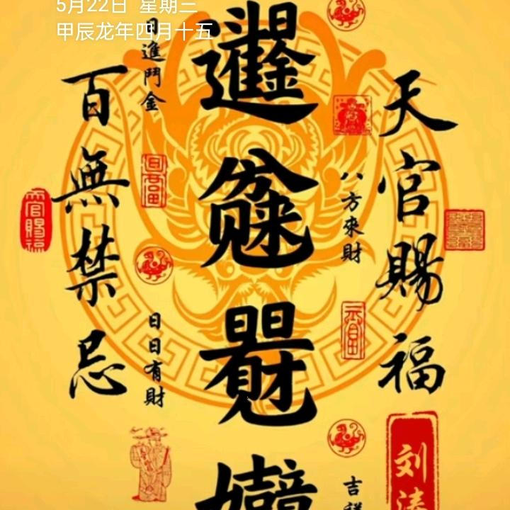 一抹阳光🌞