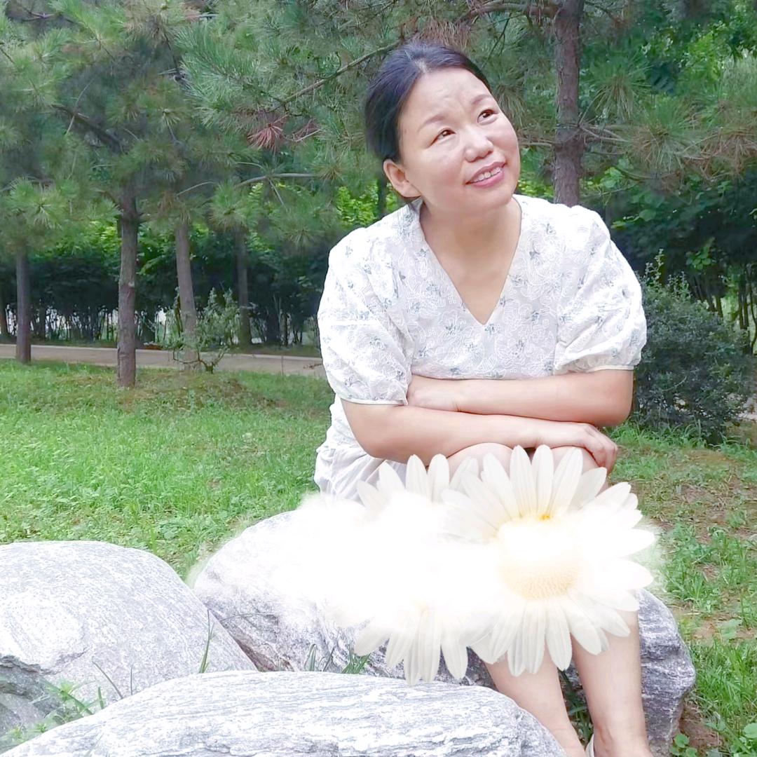 无限极 养生护肤