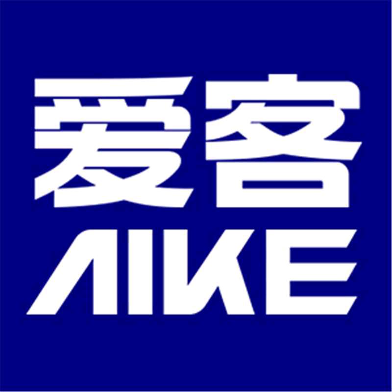 爱客办公用品旗舰店