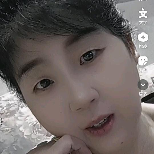 天上的星星