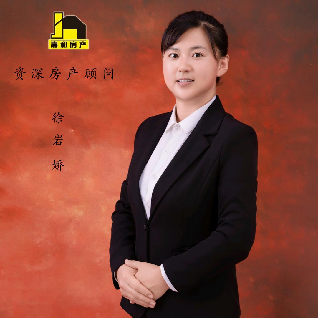 莱阳嘉和小辣娇儿找房