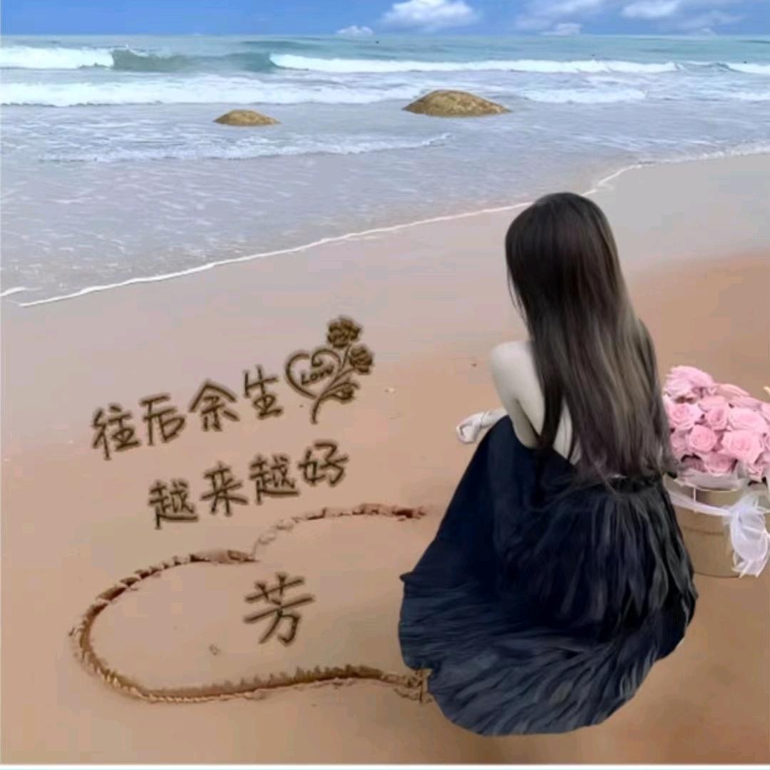 大海LLLLL