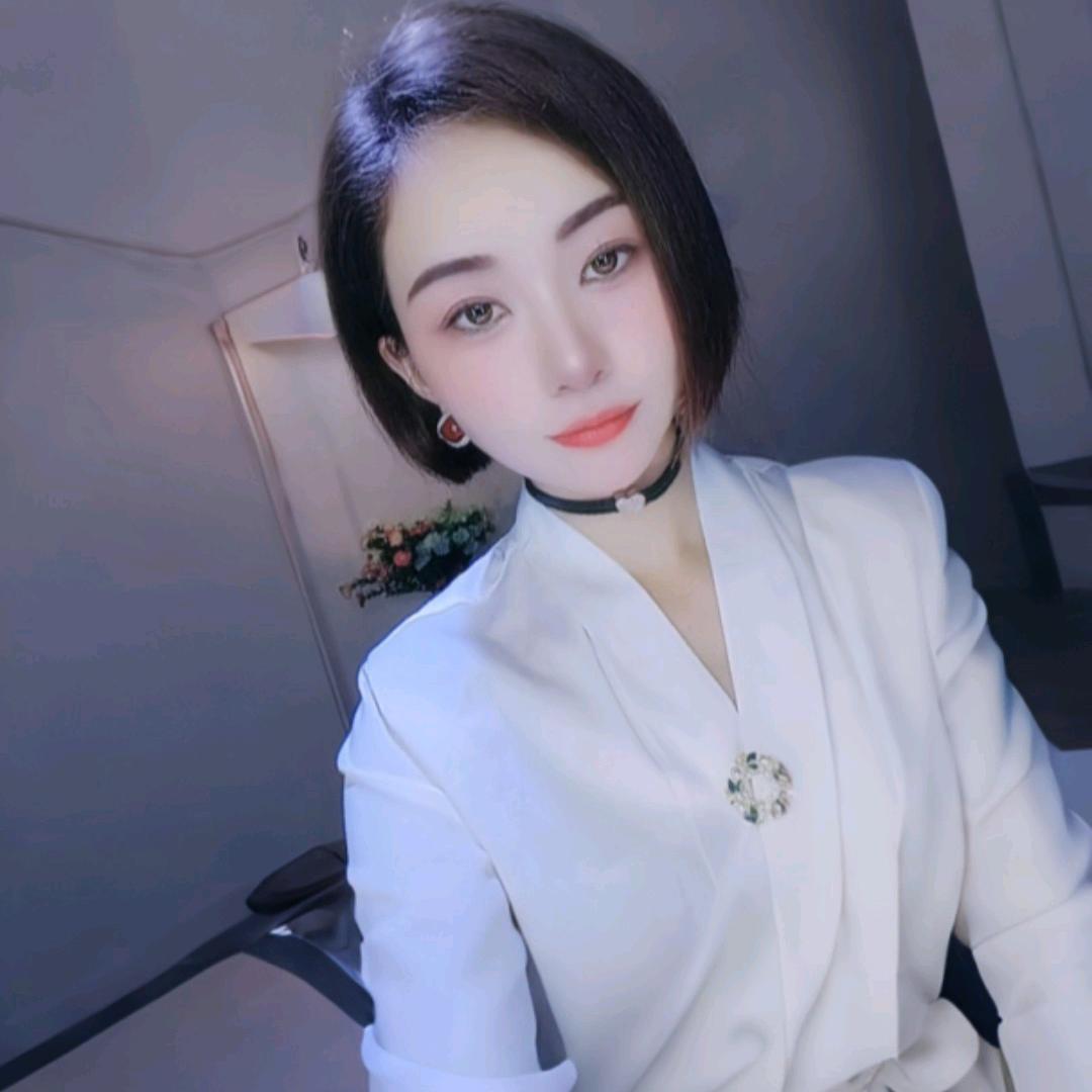✈️婷婷✈️