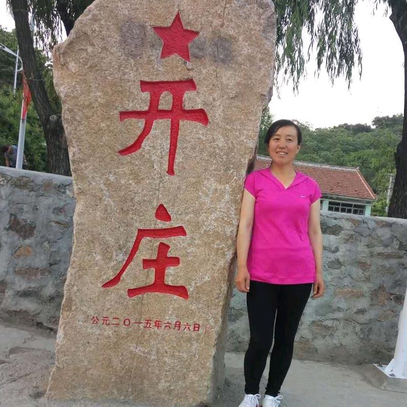 面对人生