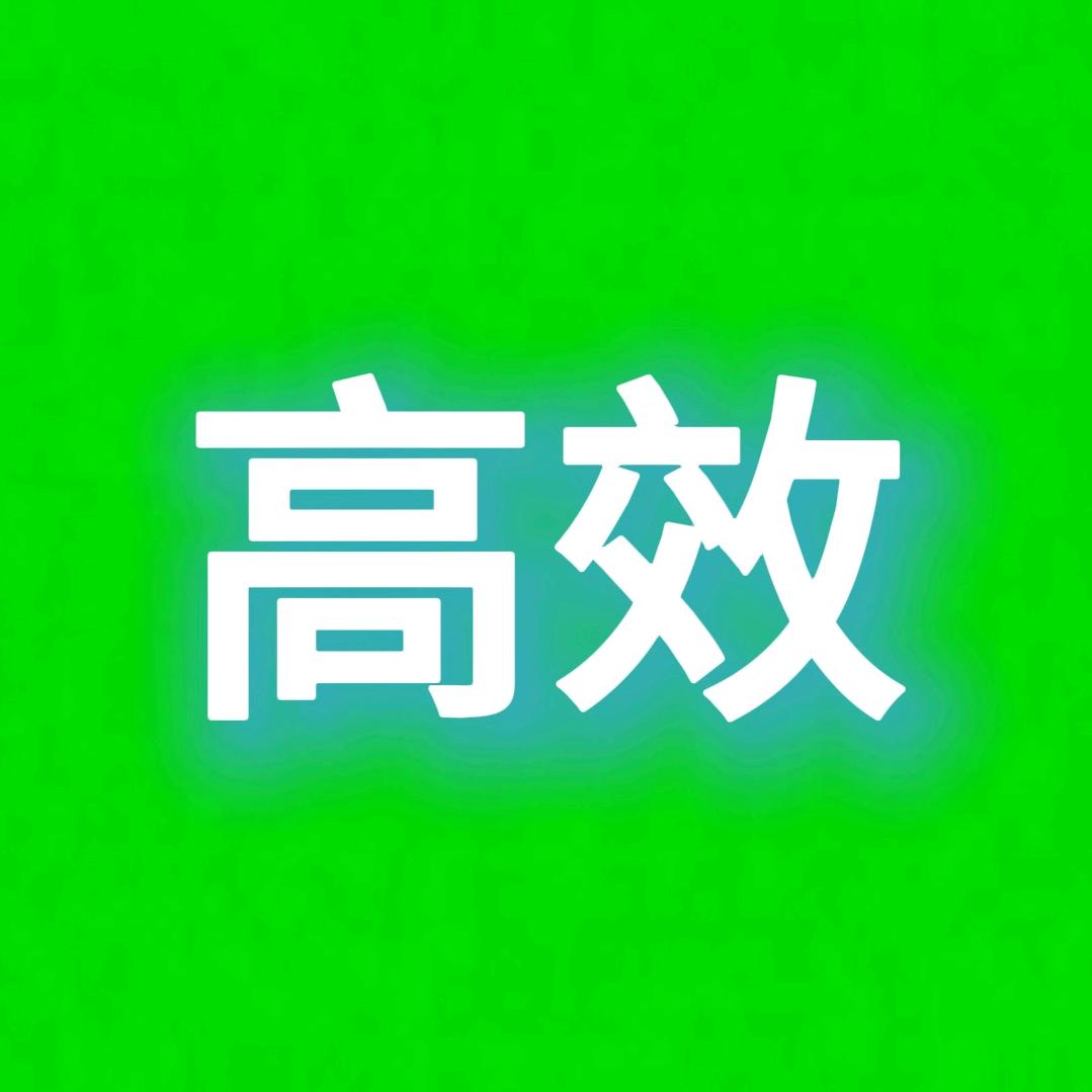 NUTRUM世唯康膳食营养