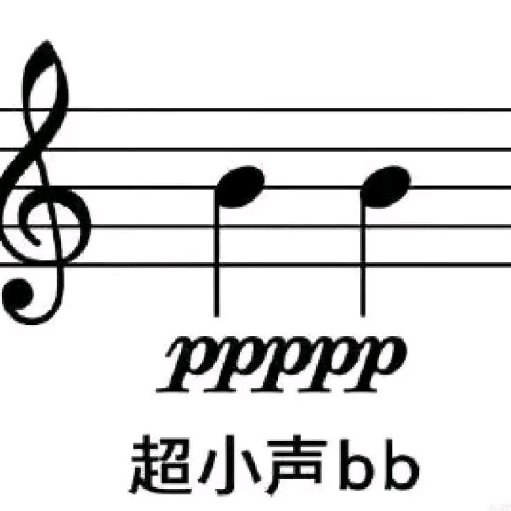 因果