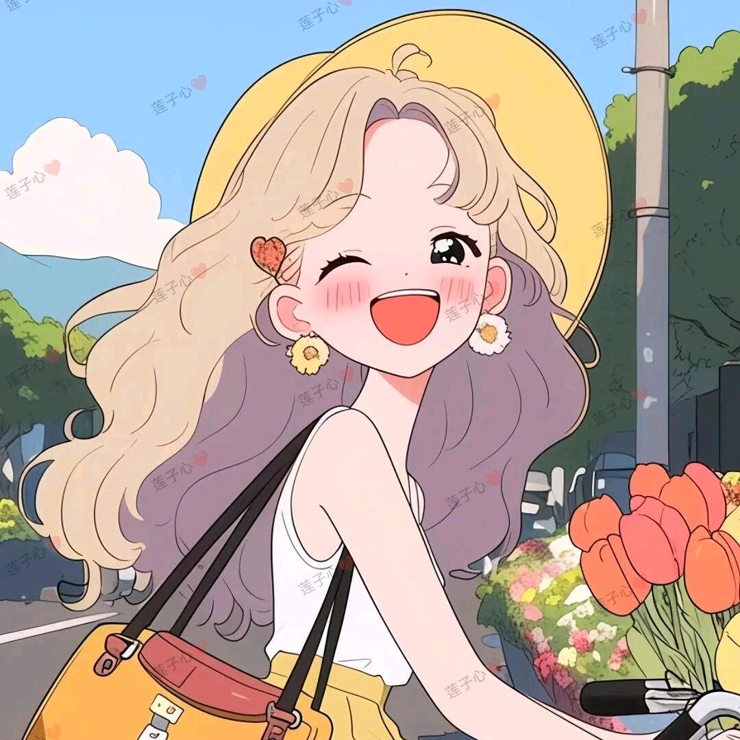 莲子心❤️