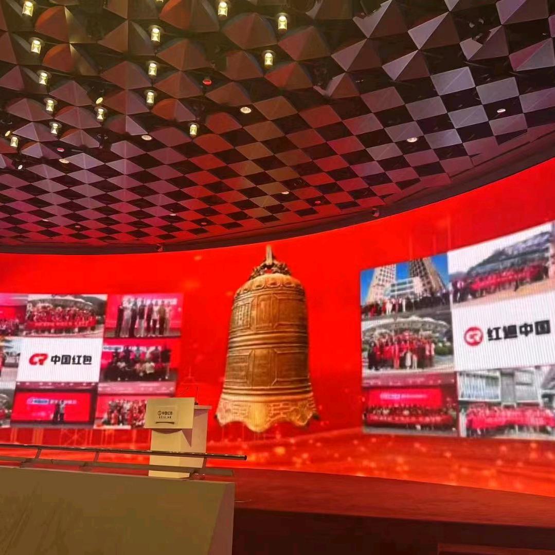 中国红包(景德镇)运营中心