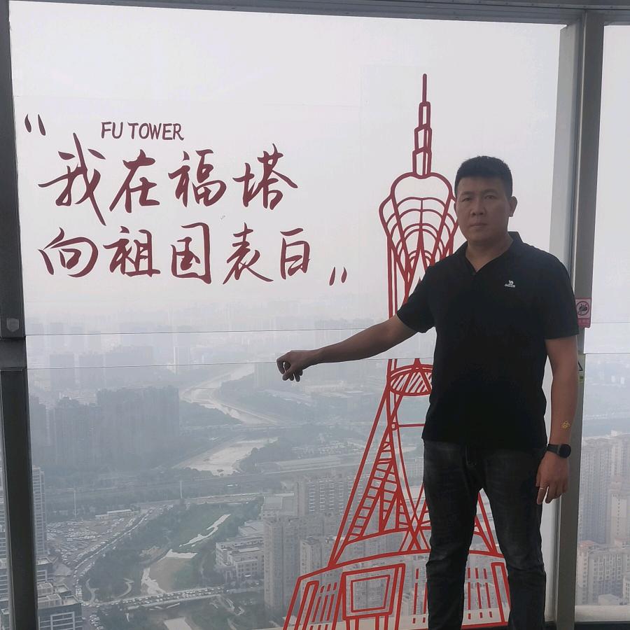 ღ᭄💞є⃝余生᭄ྀ随心ོꦿ℘