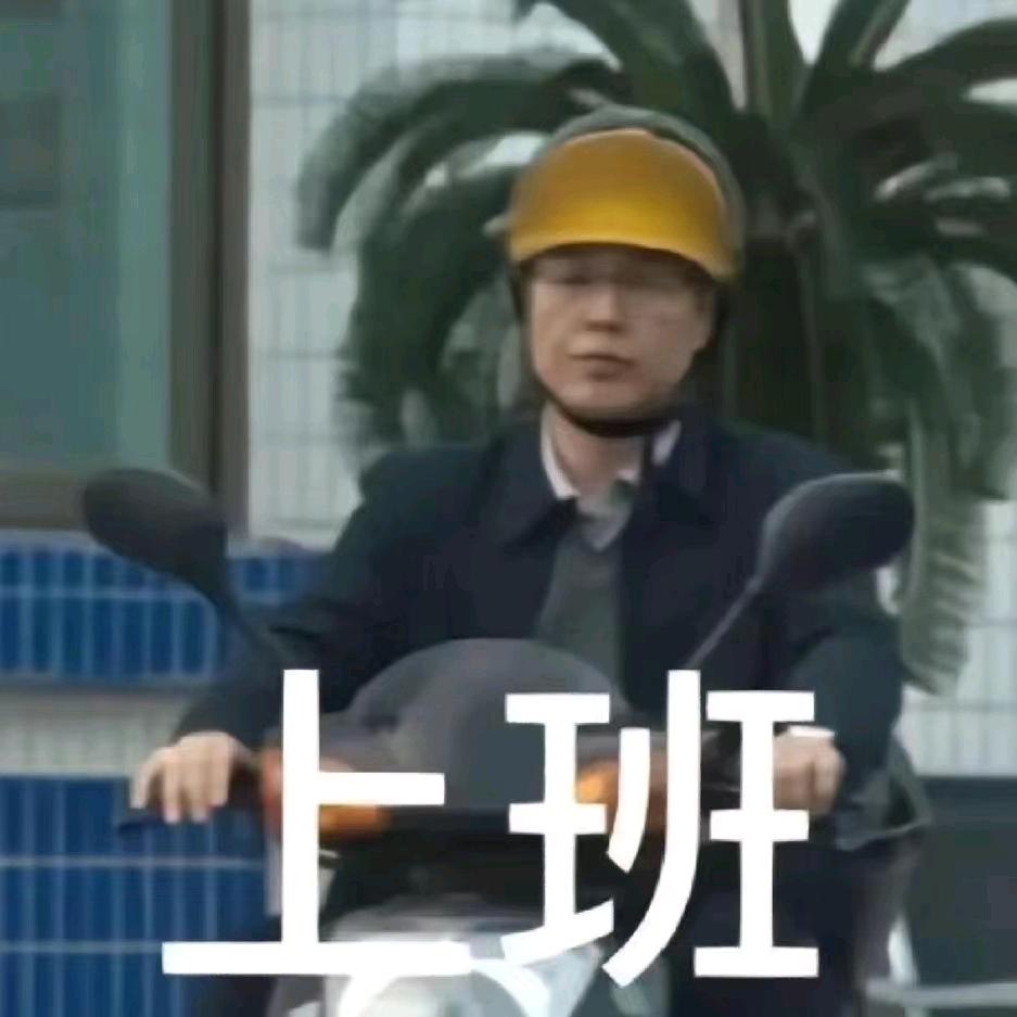 强哥@