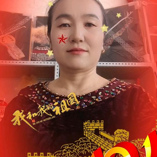 阿克塞努姐
