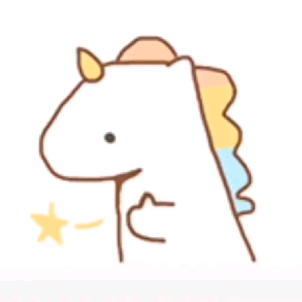 小马疯了