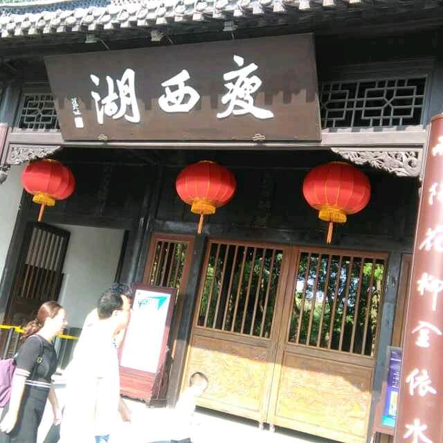 用户37655418温馨一家人