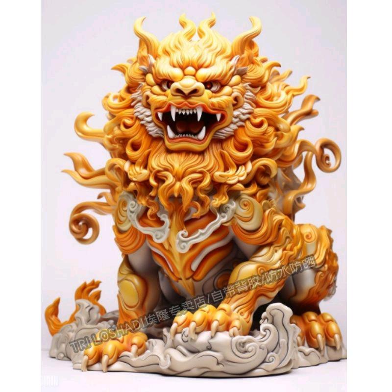 但行善事，莫问前程。《瑞轩》自然沙眼镜。