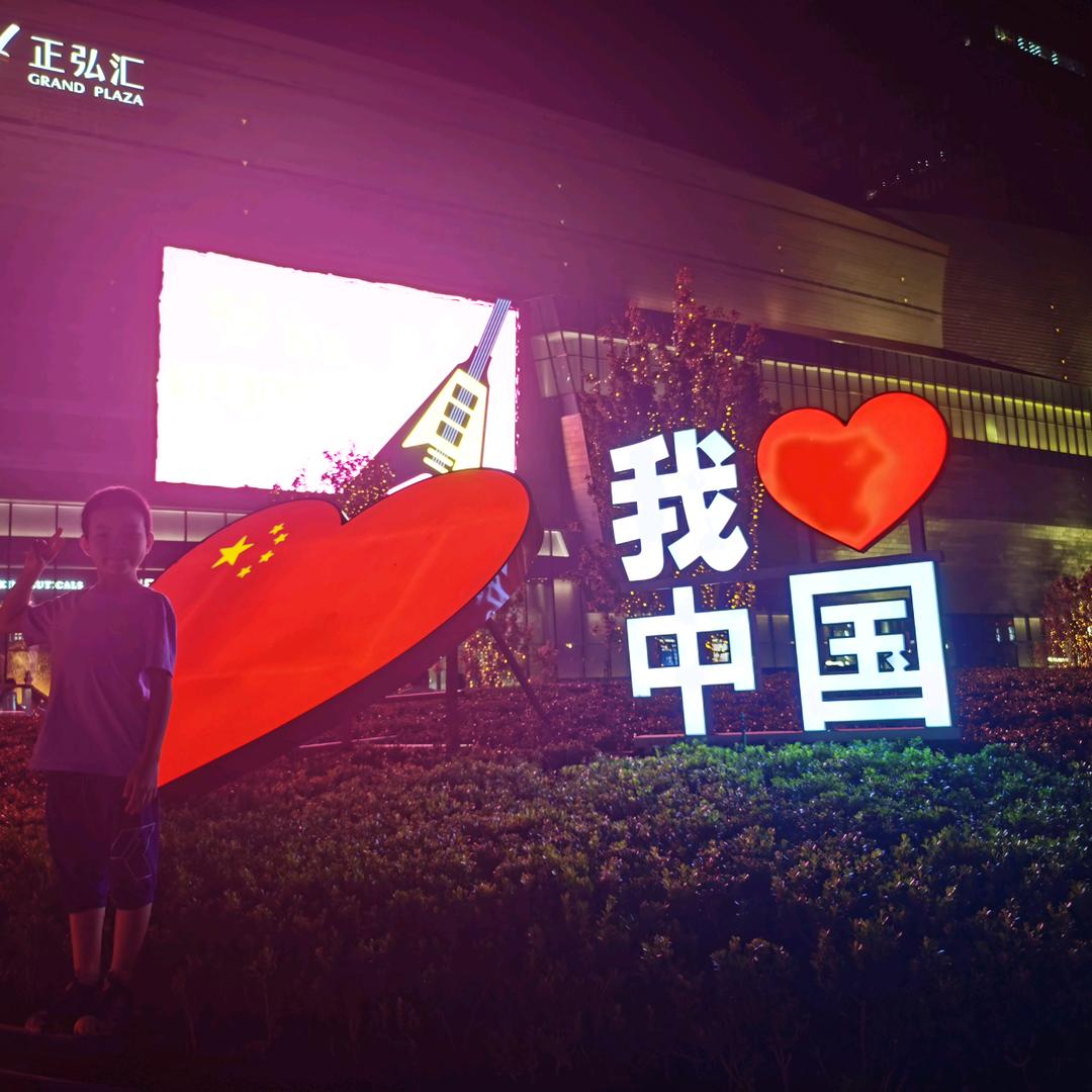 长途代驾天花板