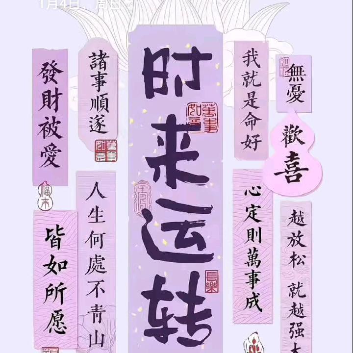 一颗星辰头像