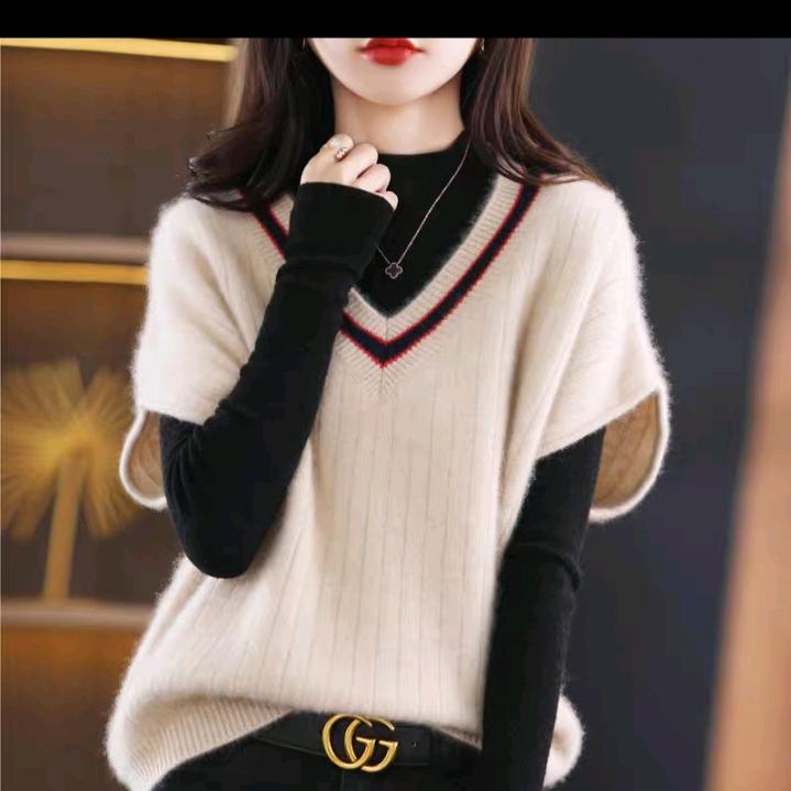 彩霞～