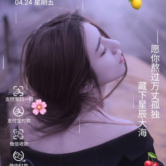 曹操曹孟德